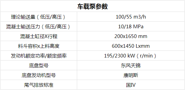 微信截图_20191130093709.png